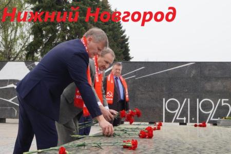 СМИ и соцсети об акциях КПРФ к 75-летию Великой Победы:  «Бессмертный полк под красным стягом», автопробеги, шествие в Иркутске, задержания в Москве