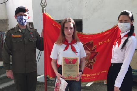 Севастопольской пионерии - пять лет