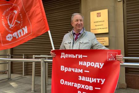 Сергей Обухов про «коронавирусные схватки» в текущей политике