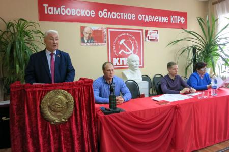 Тамбовская область. Никакой поддержки власти!