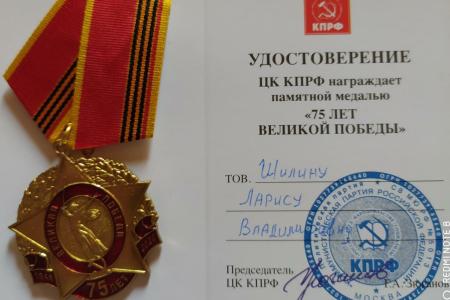Подмосковные коммунисты продолжают оказывать гуманитарную помощь нуждающимся