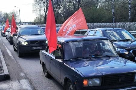 Певомайская маёвка в Кургане