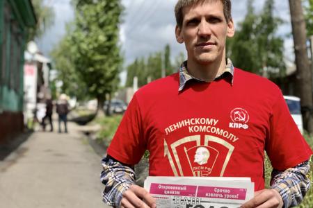 Тамбовская область. Комсомольцы – кирсановцам!
