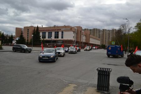 Первомайский автопробег КПРФ в Тюмени