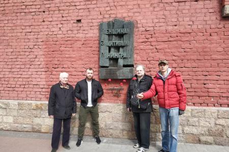Санкт-Петербург. Коммунисты почтили героев, отстоявших город Ленина