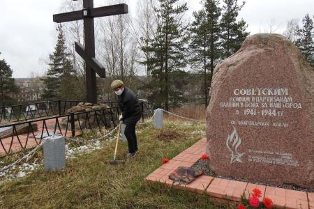 Ленинградская область. Партийная маёвка в честь 1 Мая