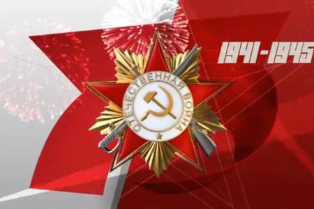 Комсомольцы прочитали стихотворение о Великой Победе