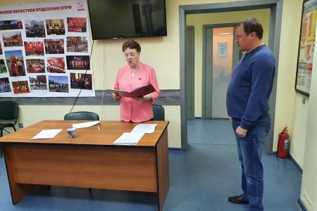 В Тюменском обкоме КПРФ вручили награды коммунистам и сторонникам партии