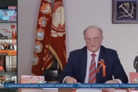 Освещение федеральным телевидением акций парламентских партий в честь Первомая в 2020 году
