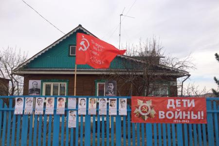 Коммунисты Забайкалья отметили 75-летие Великой Победы