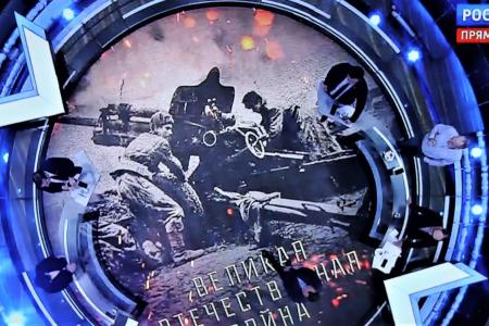 Юрий Афонин в программе «60 минут»: В годы войны более 5 миллионов человек вступили в Компартию и 11 миллионов – в комсомол