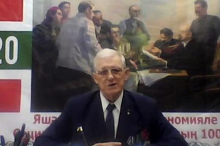 «Век Республики»: Г.А. Зюганов принял участие в онлайн-собрании, посвященном 100-летию образования ТАССР