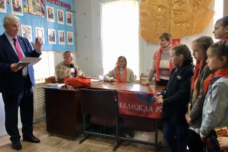 Тамбовская область. День пионерии в Кирсанове