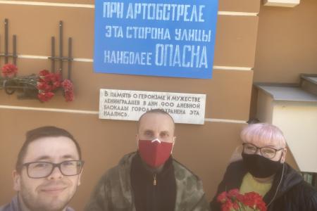 Санкт-Петербург. Коммунисты почтили героев, отстоявших город Ленина