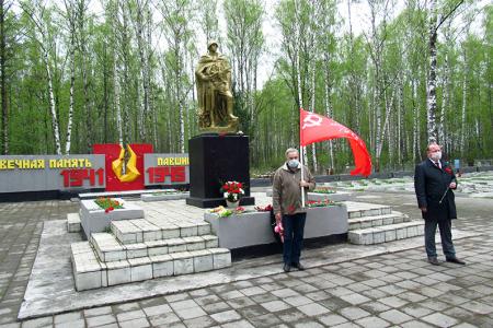 Ивановская область. День Победы в городе красных ткачей