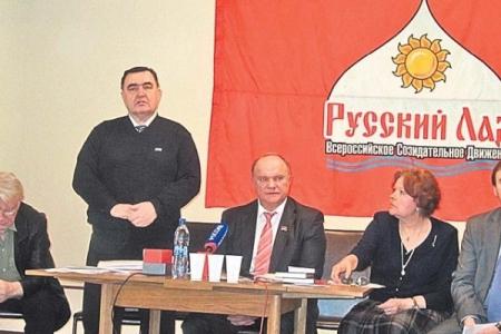В.С. Никитин: Теоретический посыл для практических побед КПРФ. О статье Г.А.Зюганова «Русский стержень державы»