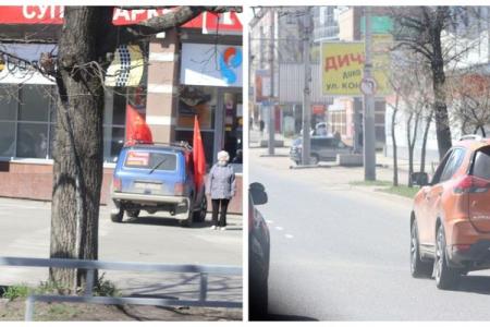 День Великой Победы в Вологде