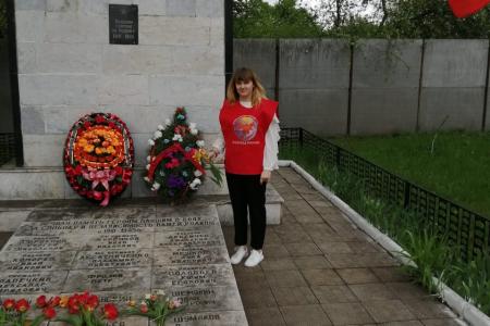 Надежда России: День Победы!
