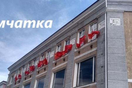 СМИ и соцсети об акциях КПРФ к 75-летию Великой Победы:  «Бессмертный полк под красным стягом», автопробеги, шествие в Иркутске, задержания в Москве