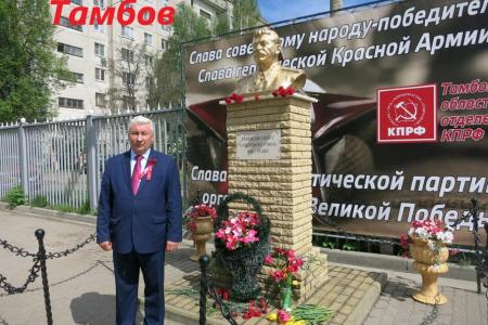 СМИ и соцсети об акциях КПРФ к 75-летию Великой Победы:  «Бессмертный полк под красным стягом», автопробеги, шествие в Иркутске, задержания в Москве