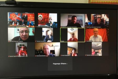 Нижегородское отделение КПРФ провело заседание Бюро Комитета в онлайн-формате