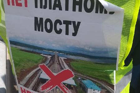 Коммунисты и комсомольцы Удмуртии отметили день пионерии