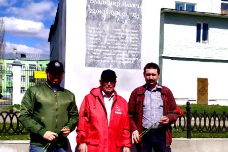 Певомайская маёвка в Кургане