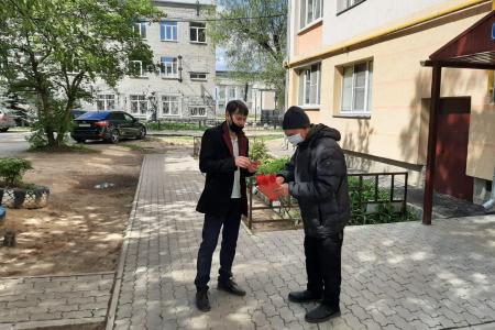 День пионерии в Нижегородской области