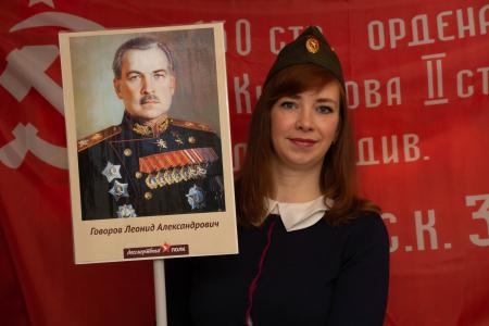 Акция "Ленин-Сталин-Победа" в Архангельской области 