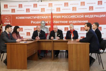 День пионерии в Рязани