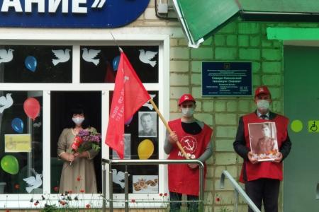 Краснодарский край. Актив КПРФ отметил юбилейный День Победы