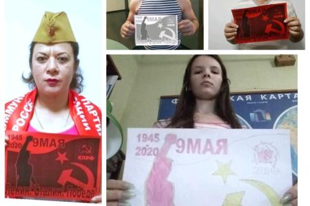 Саратов. Цвет Победы красный!