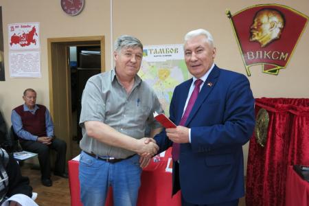 Тамбовская область. Никакой поддержки власти!