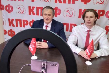 ХМАО-Югра: не только онлайн Первомай