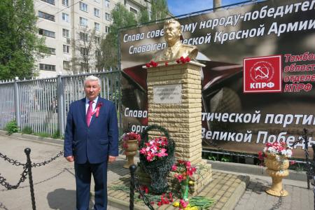 День Победы на Тамбовщине
