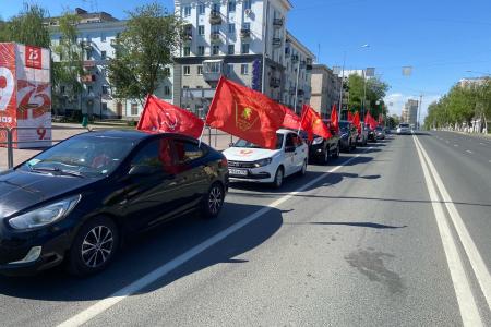 Самара. День Победы
