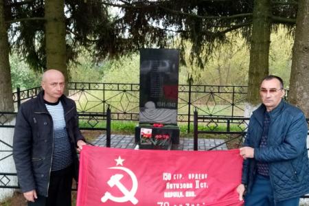 Московская область. Ленин, Сталин, Победа!