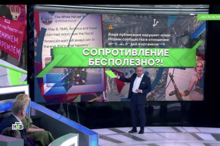 Сергей Обухов на НТВ («Место встречи»): Приватизация «ЕР» праздника Победы и задержания депутатов КПРФ в Москве