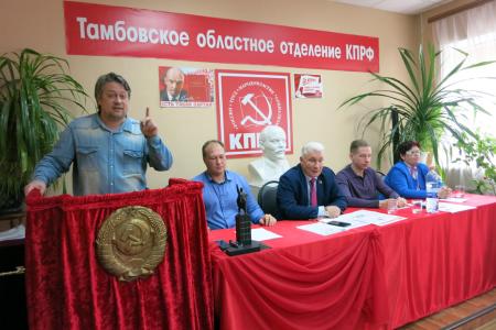 Тамбовская область. Никакой поддержки власти!