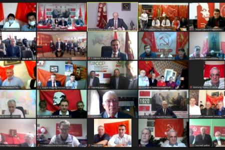 «Век Республики»: Г.А. Зюганов принял участие в онлайн-собрании, посвященном 100-летию образования ТАССР