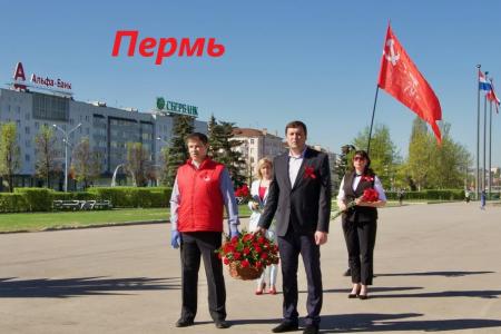 СМИ и соцсети об акциях КПРФ к 75-летию Великой Победы:  «Бессмертный полк под красным стягом», автопробеги, шествие в Иркутске, задержания в Москве