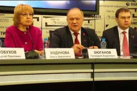 КПРФ всегда выделяла особую важность борьбы с русофобией и антисоветизмом. Заявление фракции КПРФ в Заксобрании С.-Петербурга по статье Г.А. Зюганова «Русский стержень Державы»
