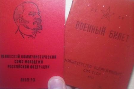 Сталинский бессмертный полк. Иван Михайлович Кобзарь