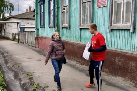 Тамбовская область. Комсомольцы – кирсановцам!