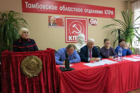 Тамбовская область. Никакой поддержки власти!