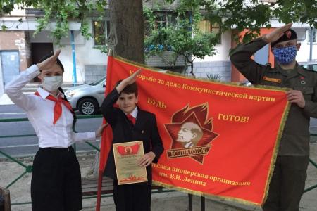 Севастопольской пионерии - пять лет