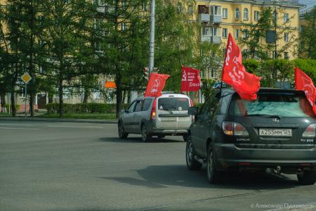 День Победы в Красноярске 