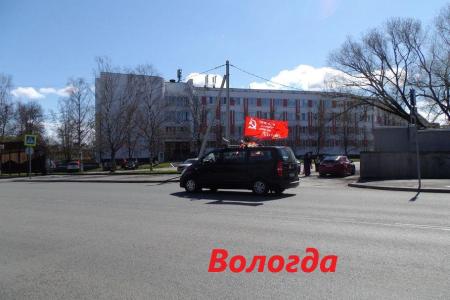 СМИ и соцсети об акциях КПРФ к 75-летию Великой Победы:  «Бессмертный полк под красным стягом», автопробеги, шествие в Иркутске, задержания в Москве