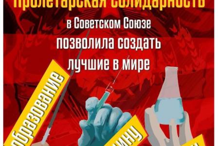 Сергей Обухов про «коронавирусные схватки» в текущей политике