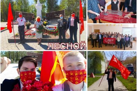 Свердловская область отметила 75-ю годовщину Победы